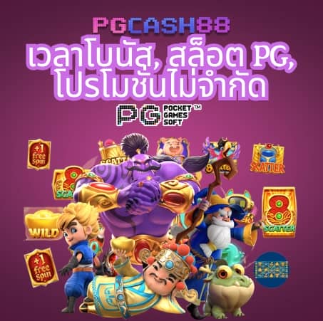 ufa656 login เข้าสู่ระบบ ล่าสุด