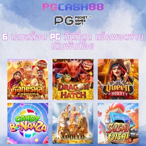 ufa656 login เข้าสู่ระบบ ล่าสุด